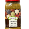 Biryani Spices